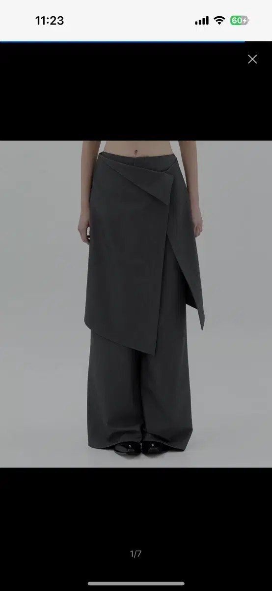 트리밍버드 2way Folded Wrap Skirt-pants